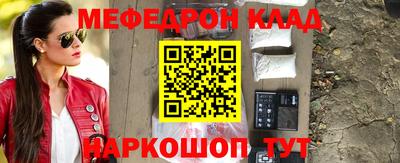 каннабис Будённовск