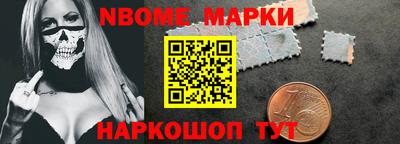 каннабис Будённовск