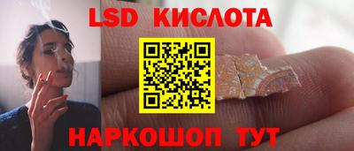 МДМА Бугуруслан