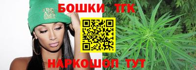 соль курить ск Бузулук