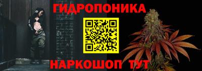 соль курить ск Бузулук
