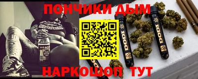 соль курить ск Бузулук