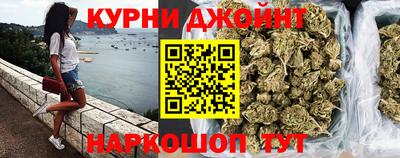 МДМА Бугуруслан