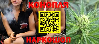 МДМА Бугуруслан