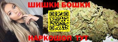 соль курить ск Бузулук