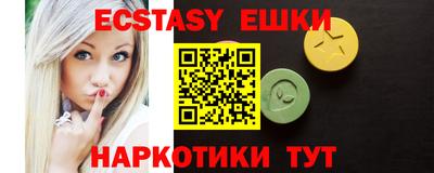 каннабис Будённовск