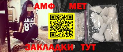 соль курить ск Бузулук