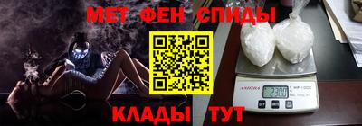 каннабис Будённовск
