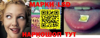 МДМА Бугуруслан