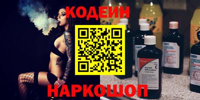 каннабис Будённовск