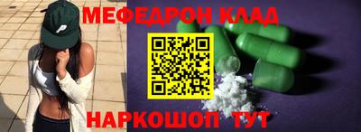 соль курить ск Бузулук