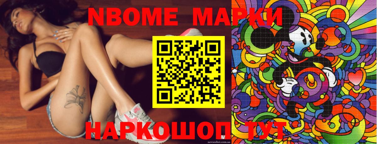 Alpha-PVP Серов