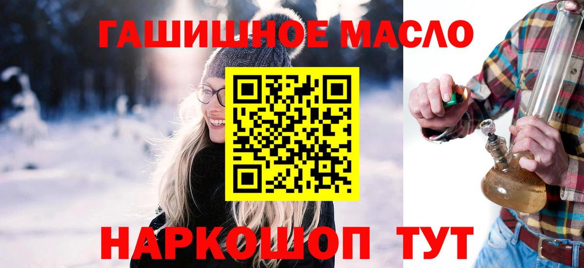 ТГК Wax  Вход с VPN  Серов 